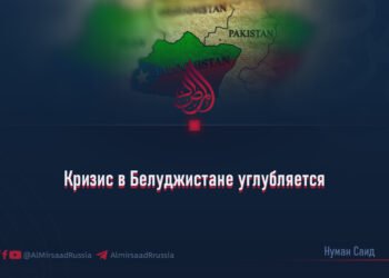 Кризис в Белуджистане углубляется