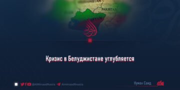 Кризис в Белуджистане углубляется