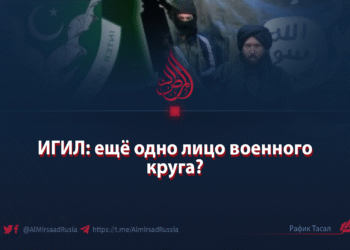 ИГИЛ: ещё одно лицо военного круга?