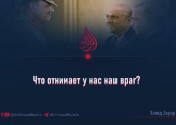 Что отнимает у нас наш враг?
