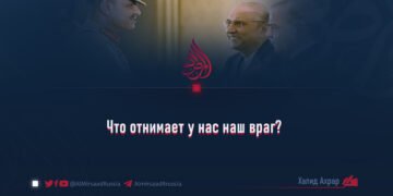 Что отнимает у нас наш враг?