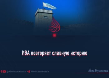 ИЭА повторяет славную историю