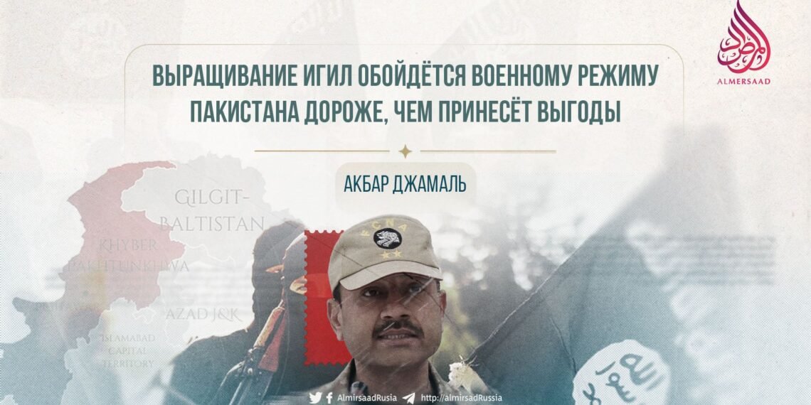 Выращивание ИГИЛ обойдётся военному режиму Пакистана дороже, чем принесёт выгоды