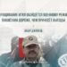 Выращивание ИГИЛ обойдётся военному режиму Пакистана дороже, чем принесёт выгоды