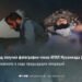 Аль-Мирсад получил фотографии члена ИГИЛ Мухаммада Джаббара, ликвидированного в ходе предыдущих операций