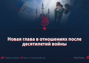 Новая глава в отношениях после десятилетий войны