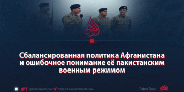 Сбалансированная политика Афганистана и ошибочное понимание её пакистанским военным режимом
