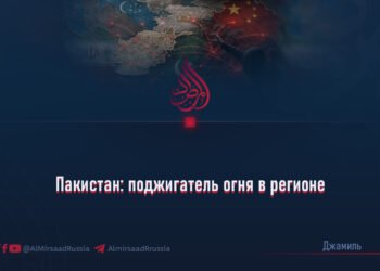 Пакистан: поджигатель огня в регионе
