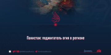 Пакистан: поджигатель огня в регионе