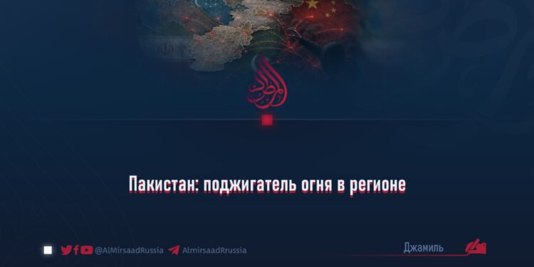 Пакистан: поджигатель огня в регионе