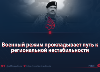 Сегодняшние арбакеи, завтрашний кризис Пакистана