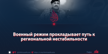 Сегодняшние арбакеи, завтрашний кризис Пакистана