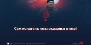 Сам копатель ямы оказался в яме!