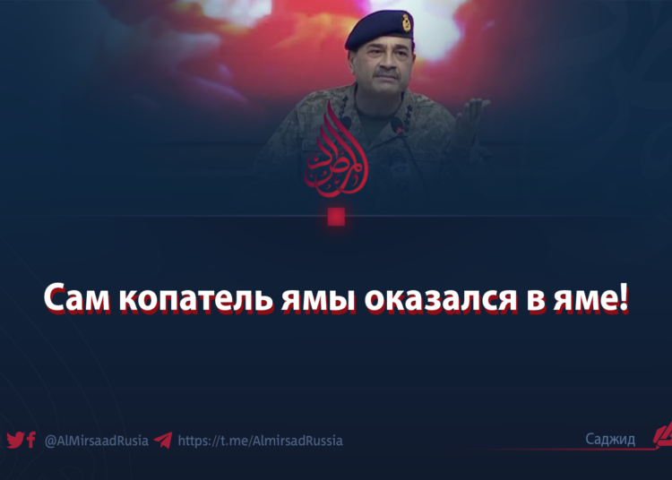 Сам копатель ямы оказался в яме!
