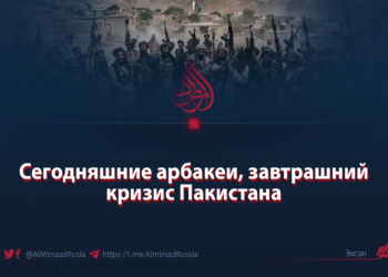 Военный режим прокладывает путь к региональной нестабильности