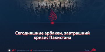 Военный режим прокладывает путь к региональной нестабильности