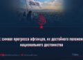 ИЭА: символ прогресса афганцев, их достойного положения и национального достоинства