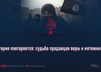 История повторяется: судьба продавцов веры и мятежников