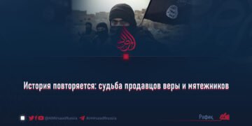 История повторяется: судьба продавцов веры и мятежников