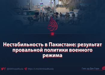 Нестабильность в Пакистане: результат провальной политики военного режима